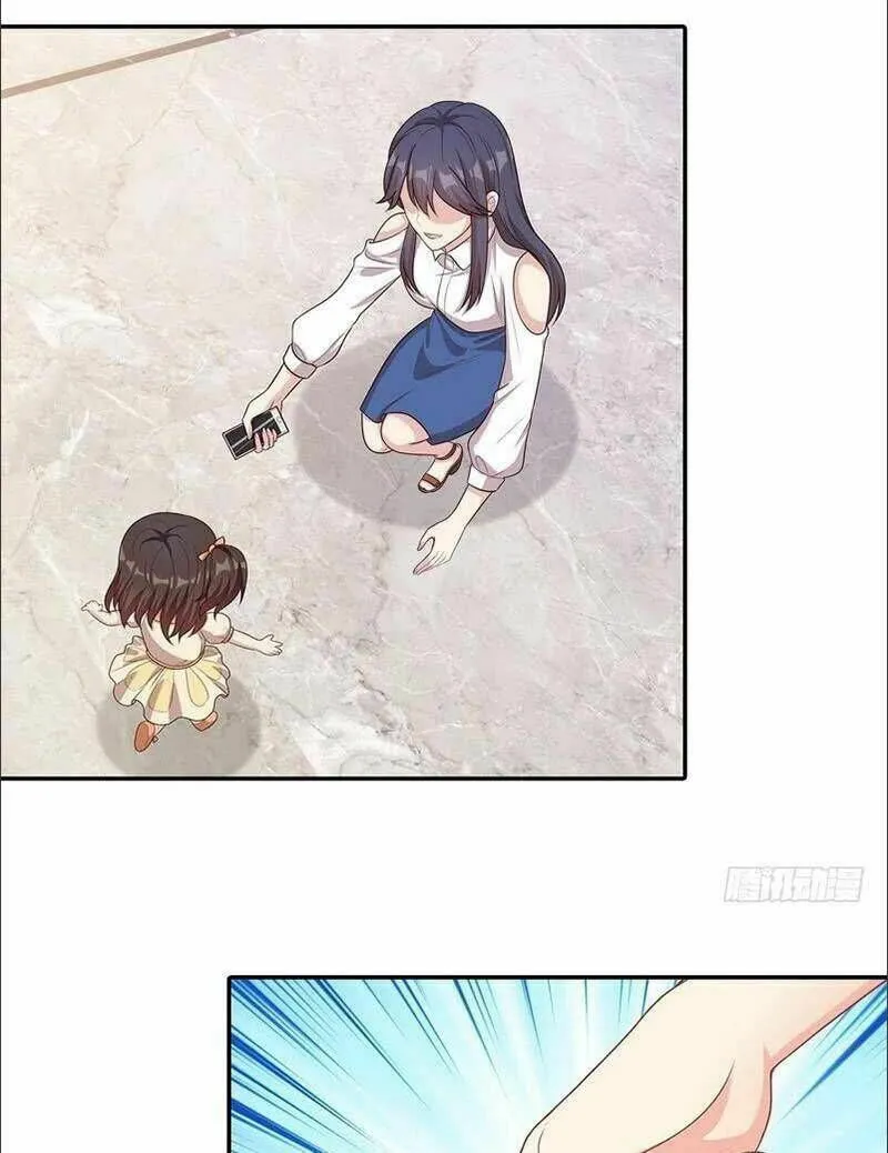 Read Babysitting for the Handsome Guy chapter 67 image 30 on Lezhin
