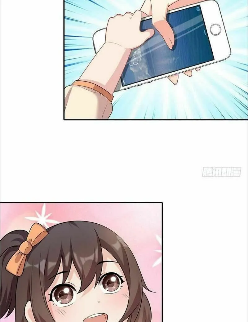 Read Babysitting for the Handsome Guy chapter 67 image 31 on Lezhin
