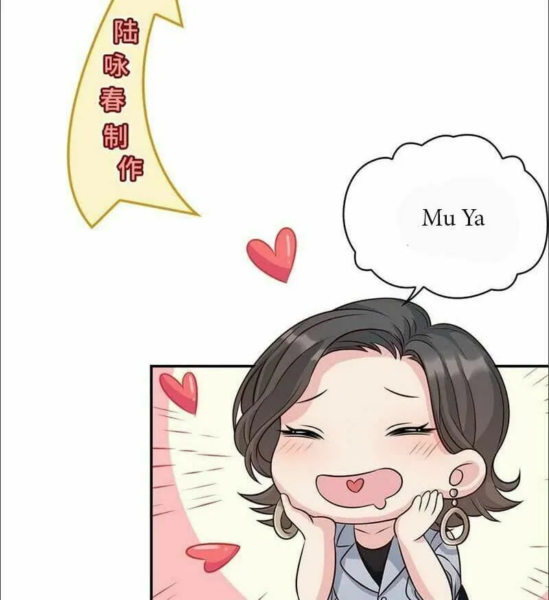 Read Babysitting for the Handsome Guy chapter 67 image 52 on Lezhin
