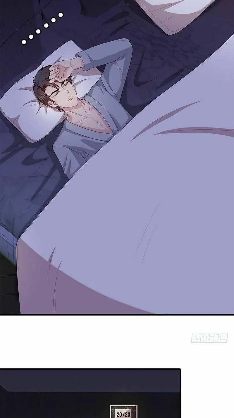 Read Babysitting for the Handsome Guy chapter 70 image 12 on Lezhin