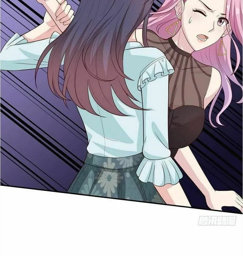 Read Babysitting for the Handsome Guy chapter 72 image 33 on Lezhin