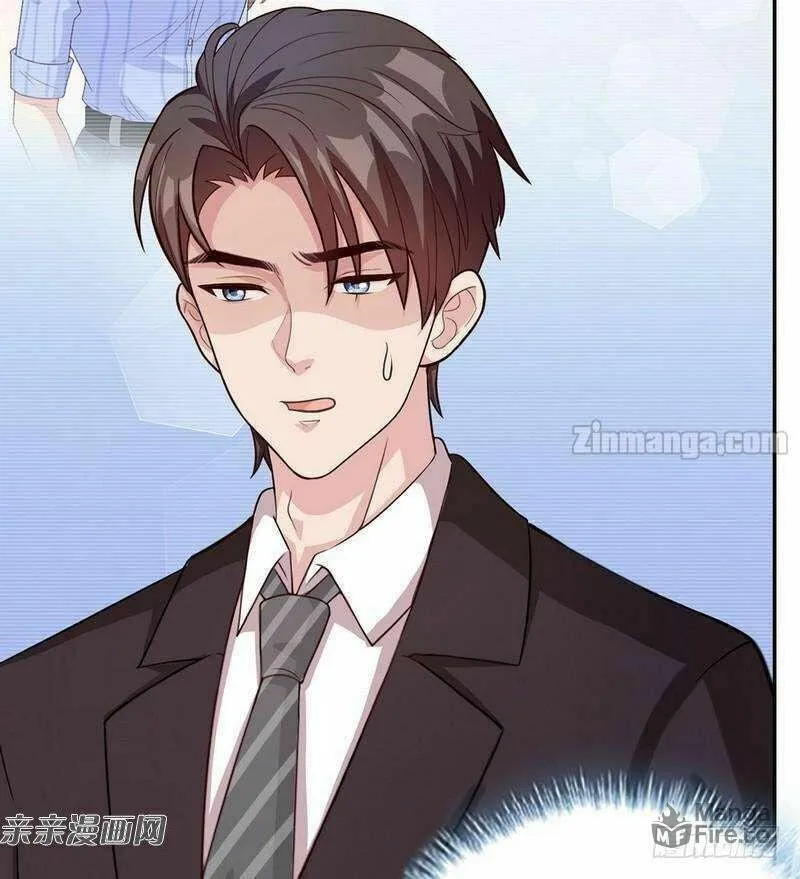 Read Babysitting for the Handsome Guy chapter 78 image 2 on Lezhin