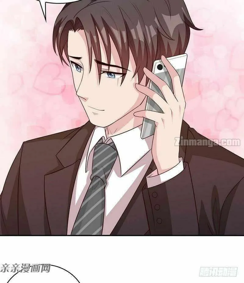 Read Babysitting for the Handsome Guy chapter 78 image 21 on Lezhin