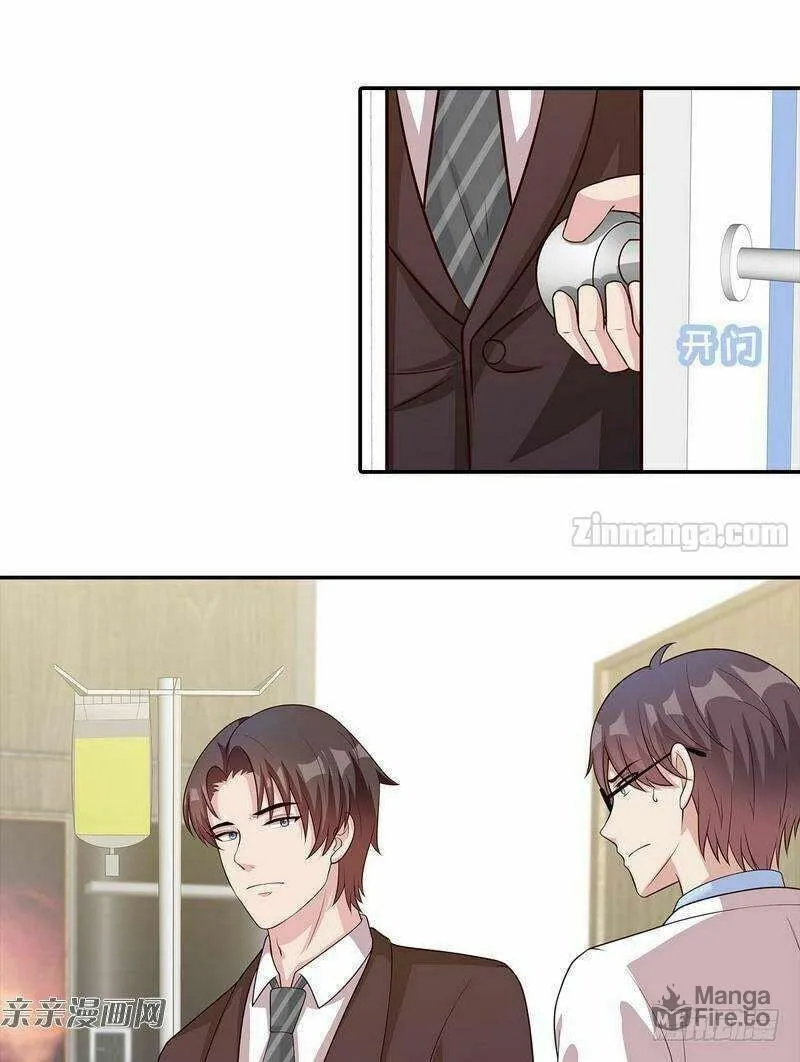 Read Babysitting for the Handsome Guy chapter 78 image 39 on Lezhin