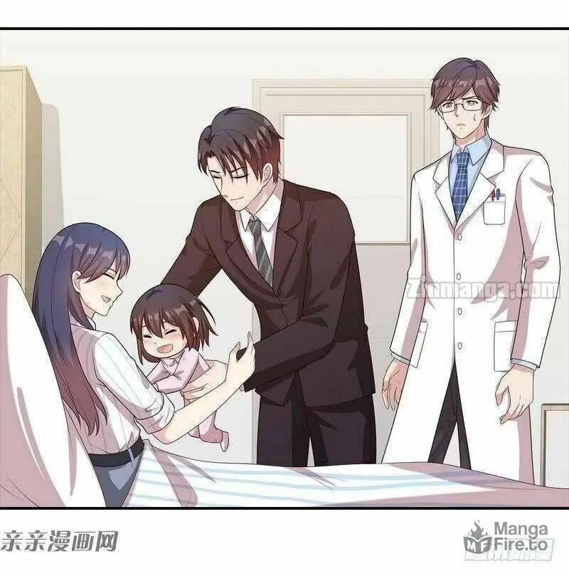 Read Babysitting for the Handsome Guy chapter 78 image 41 on Lezhin