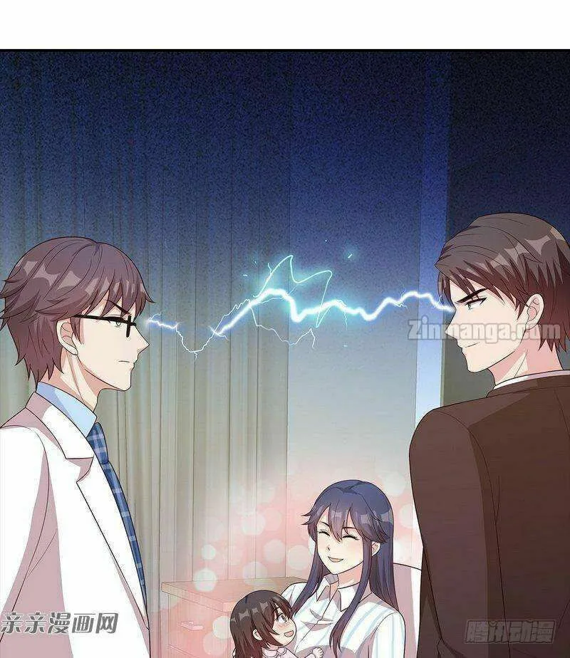 Read Babysitting for the Handsome Guy chapter 78 image 43 on Lezhin