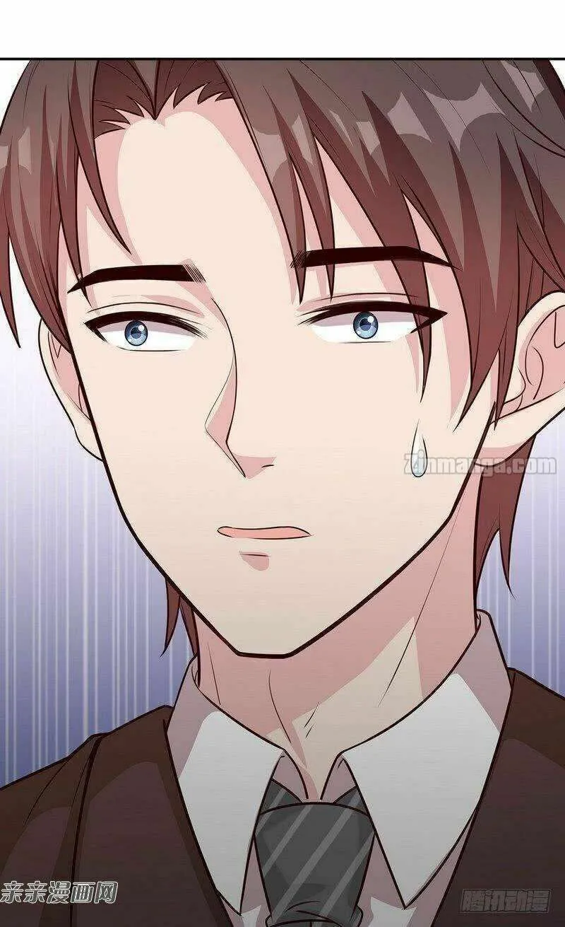 Read Babysitting for the Handsome Guy chapter 78 image 6 on Lezhin