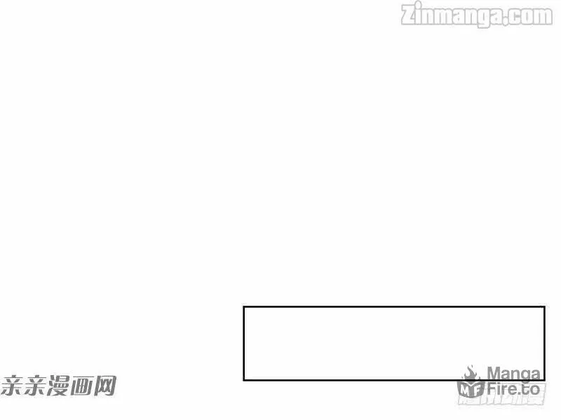 Read Babysitting for the Handsome Guy chapter 79 image 23 on Lezhin