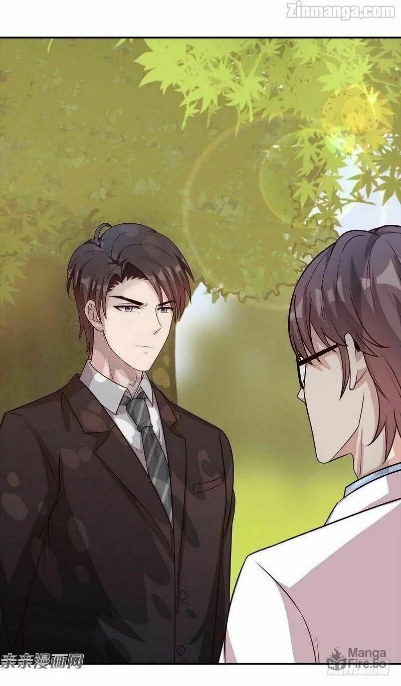 Read Babysitting for the Handsome Guy chapter 79 image 26 on Lezhin