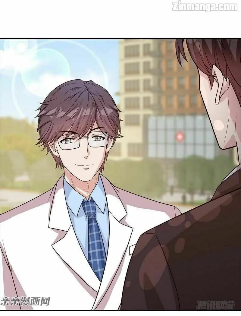 Read Babysitting for the Handsome Guy chapter 79 image 27 on Lezhin