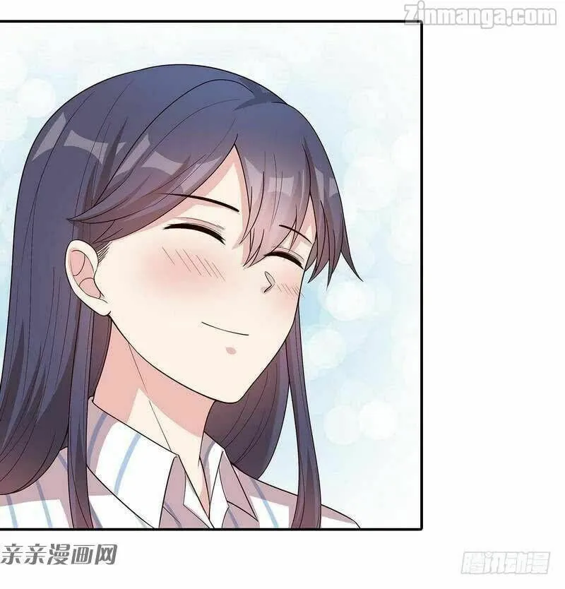 Read Babysitting for the Handsome Guy chapter 79 image 3 on Lezhin