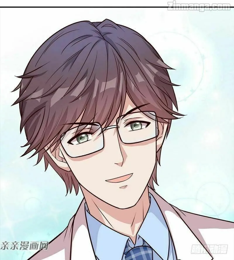 Read Babysitting for the Handsome Guy chapter 79 image 30 on Lezhin