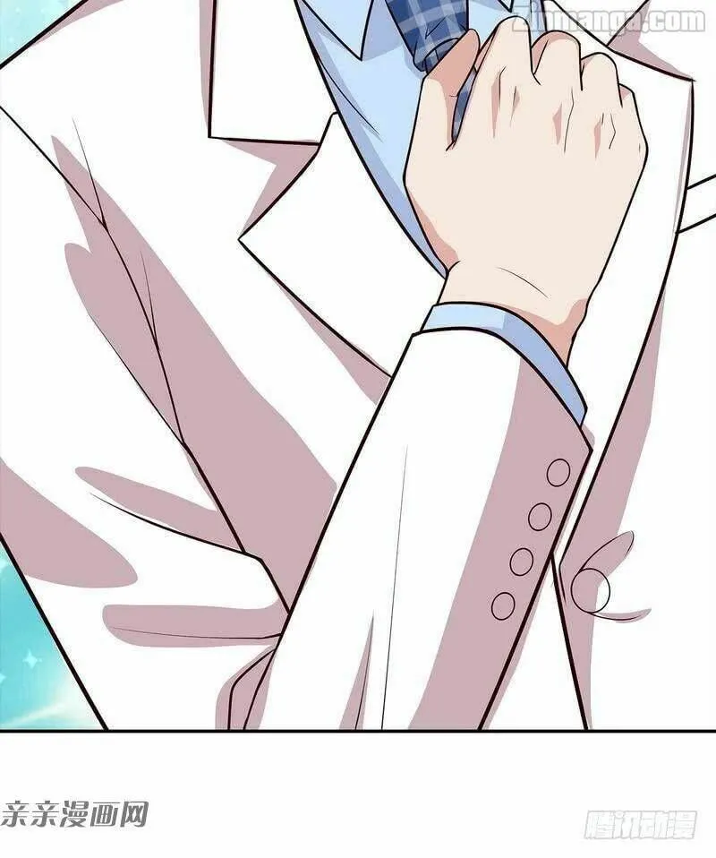 Read Babysitting for the Handsome Guy chapter 79 image 31 on Lezhin