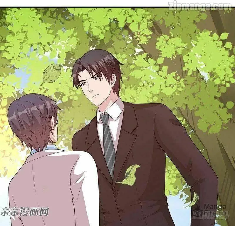 Read Babysitting for the Handsome Guy chapter 79 image 35 on Lezhin