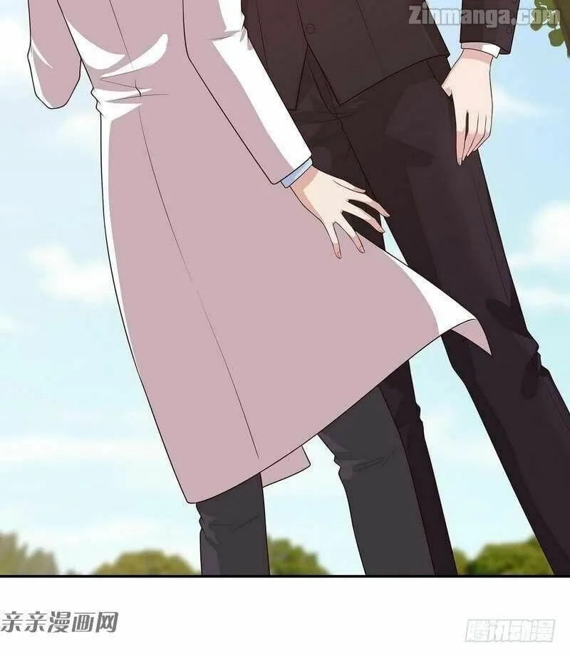 Read Babysitting for the Handsome Guy chapter 79 image 36 on Lezhin