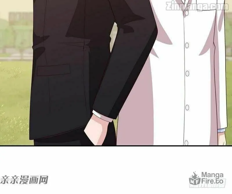Read Babysitting for the Handsome Guy chapter 79 image 42 on Lezhin