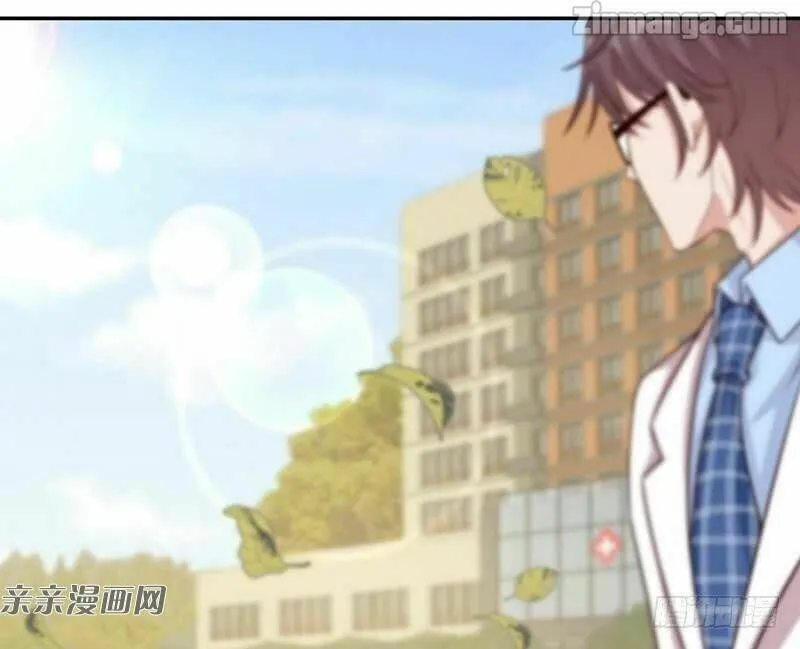 Read Babysitting for the Handsome Guy chapter 79 image 43 on Lezhin