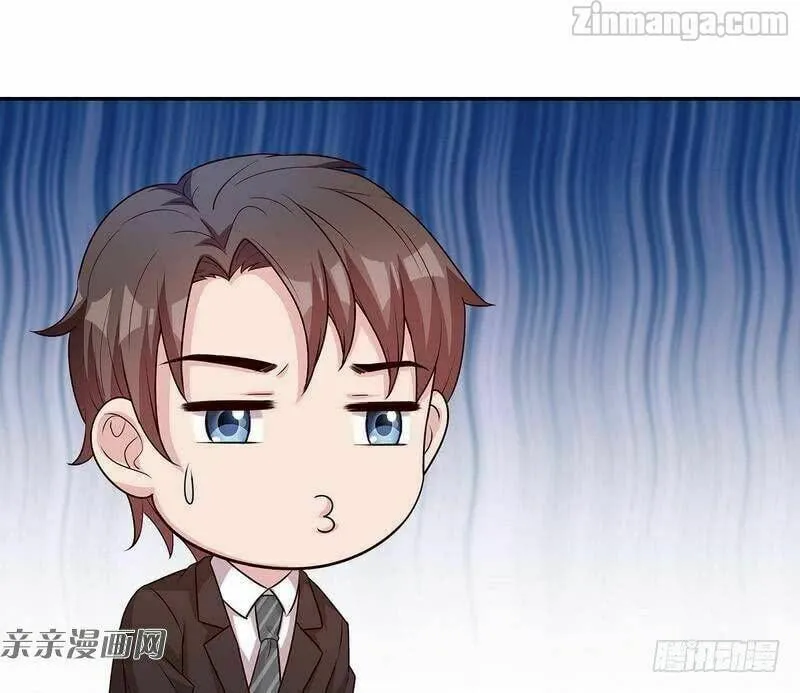 Read Babysitting for the Handsome Guy chapter 79 image 52 on Lezhin
