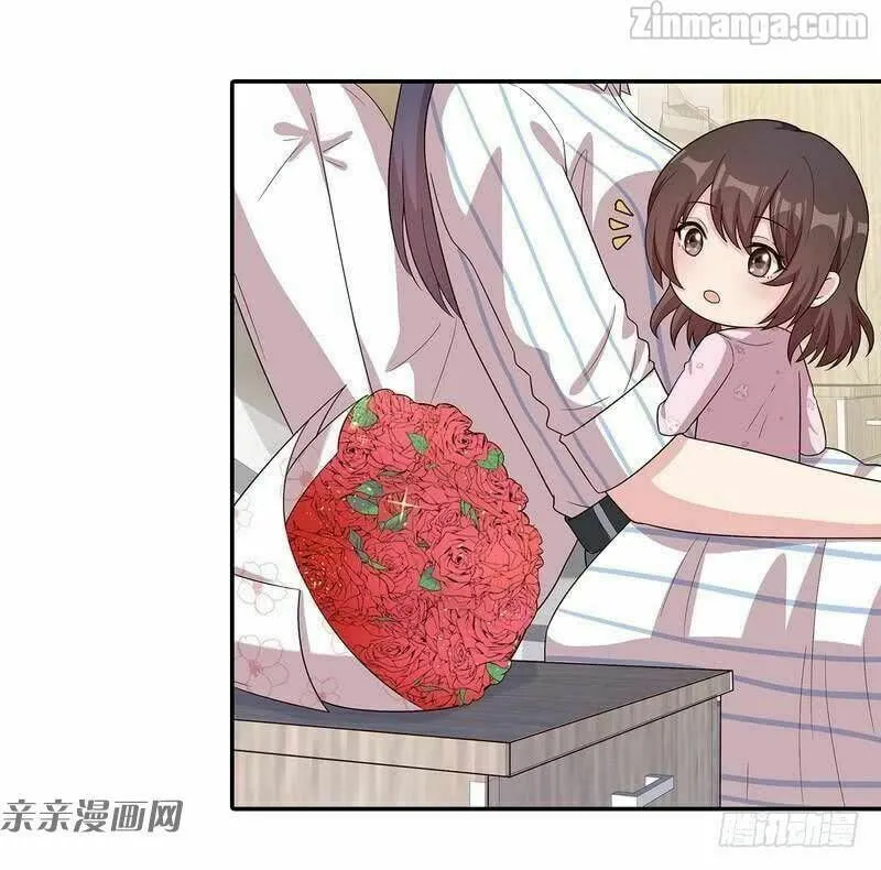 Read Babysitting for the Handsome Guy chapter 79 image 7 on Lezhin