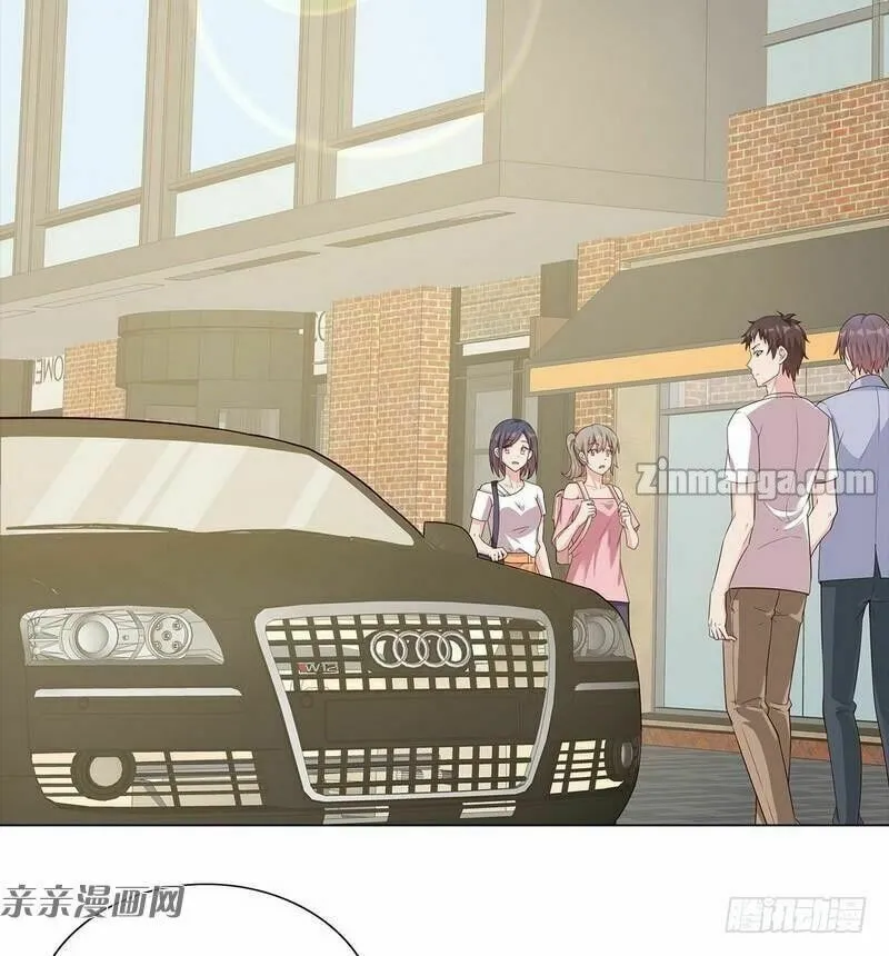 Read Babysitting for the Handsome Guy chapter 81 image 1 on Lezhin