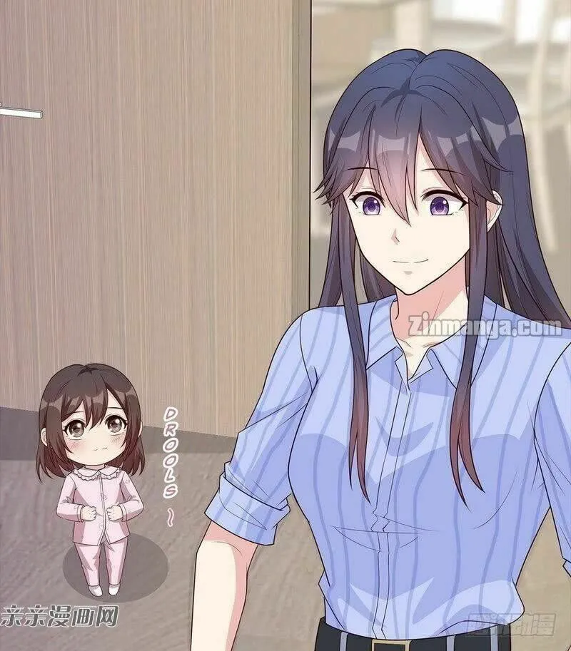 Read Babysitting for the Handsome Guy chapter 81 image 10 on Lezhin