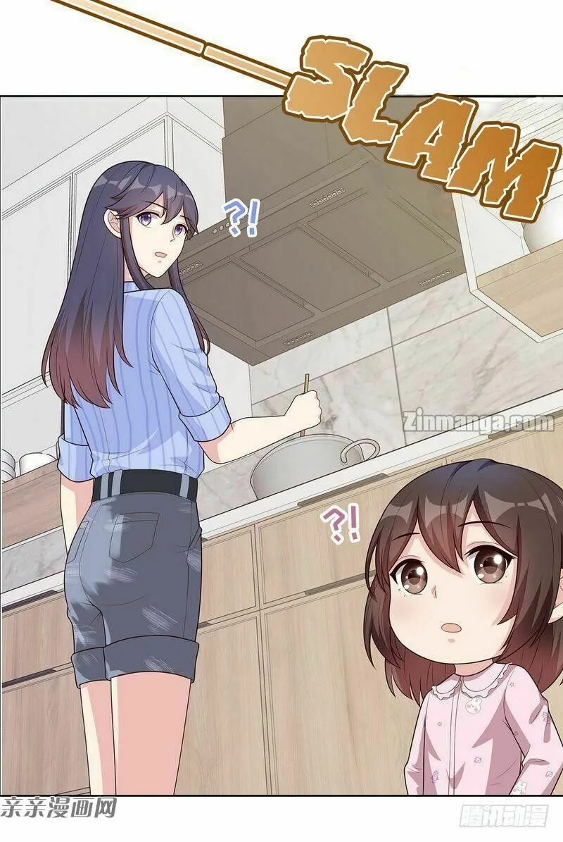 Read Babysitting for the Handsome Guy chapter 81 image 12 on Lezhin