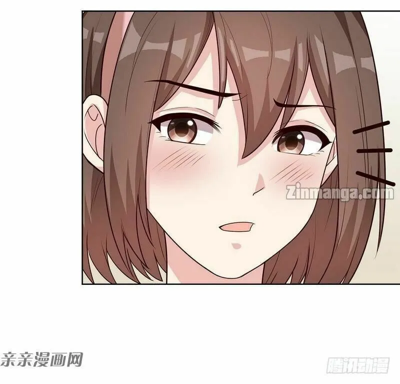 Read Babysitting for the Handsome Guy chapter 81 image 16 on Lezhin