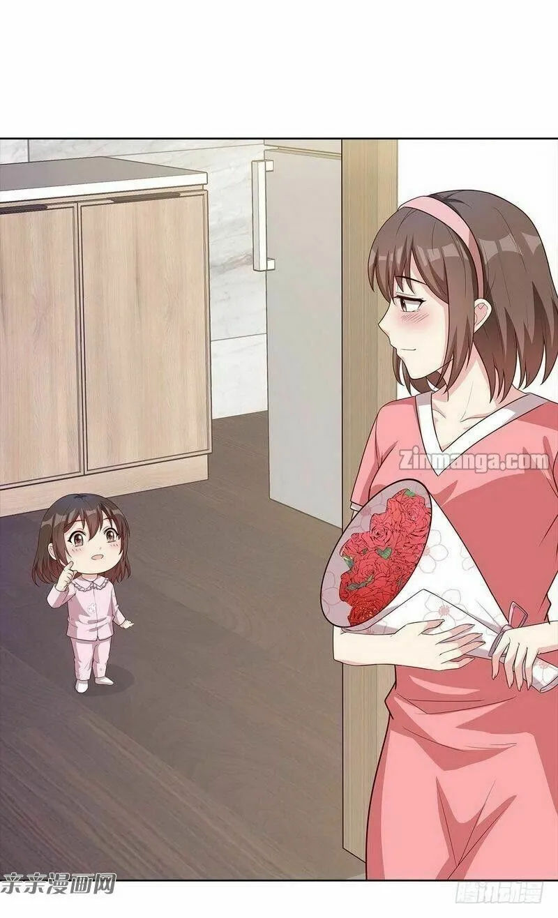 Read Babysitting for the Handsome Guy chapter 81 image 18 on Lezhin