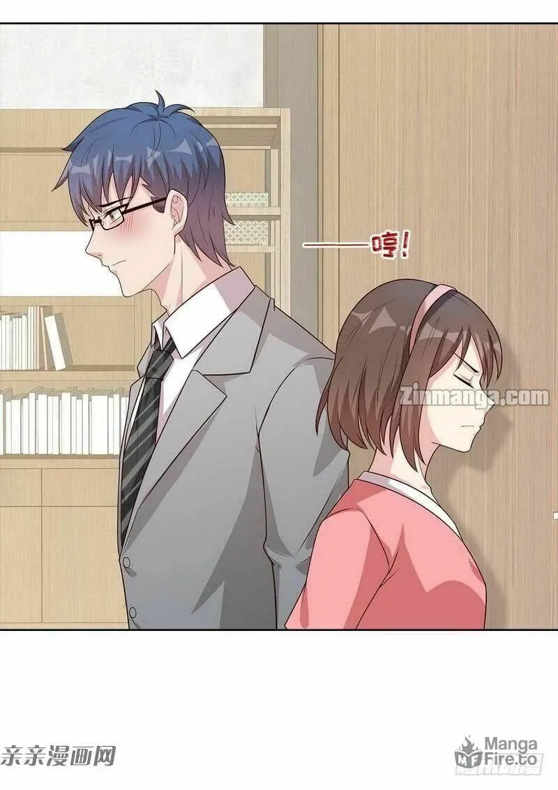 Read Babysitting for the Handsome Guy chapter 81 image 24 on Lezhin