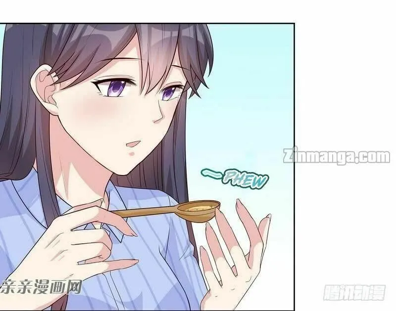 Read Babysitting for the Handsome Guy chapter 81 image 30 on Lezhin