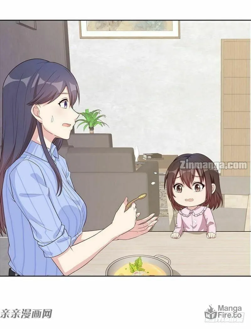 Read Babysitting for the Handsome Guy chapter 81 image 32 on Lezhin