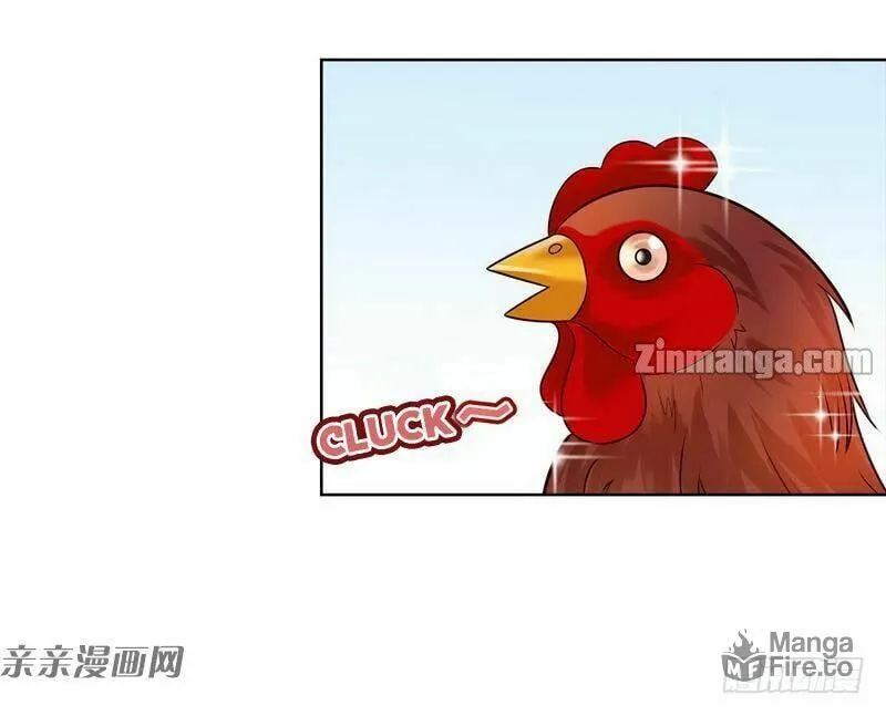 Read Babysitting for the Handsome Guy chapter 81 image 41 on Lezhin