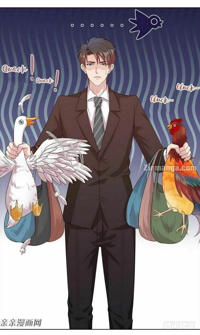 Read Babysitting for the Handsome Guy chapter 81 image 42 on Lezhin