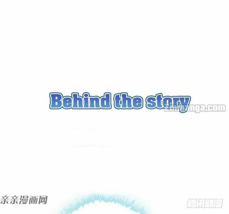 Read Babysitting for the Handsome Guy chapter 81 image 43 on Lezhin