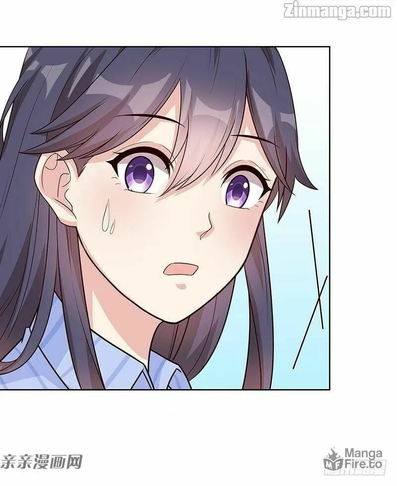 Read Babysitting for the Handsome Guy chapter 82 image 14 on Lezhin