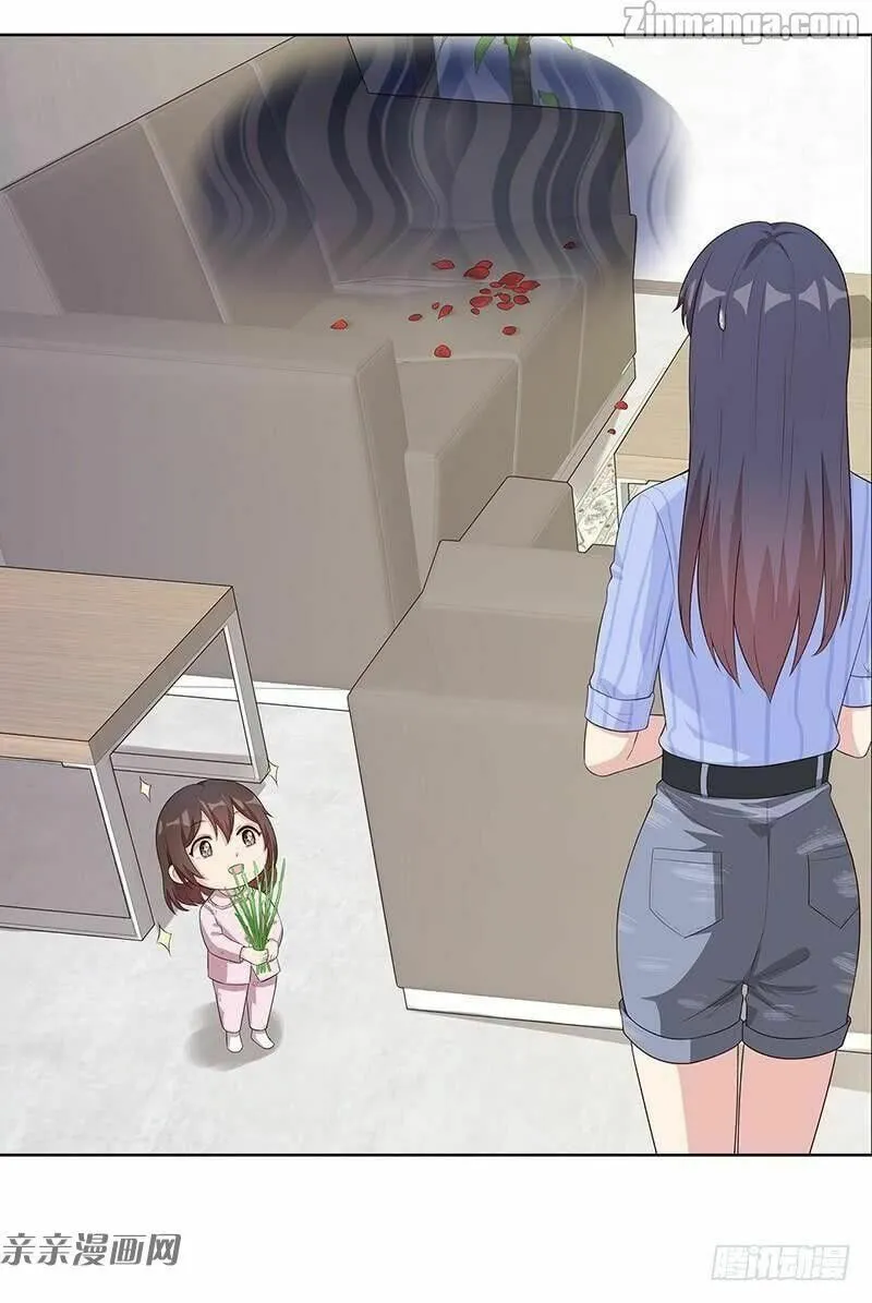 Read Babysitting for the Handsome Guy chapter 82 image 15 on Lezhin