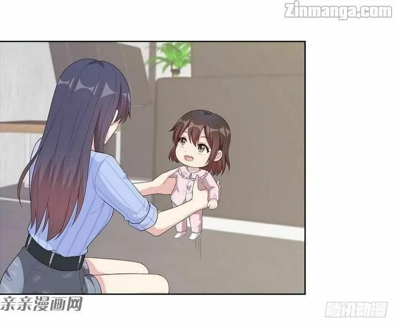 Read Babysitting for the Handsome Guy chapter 82 image 29 on Lezhin