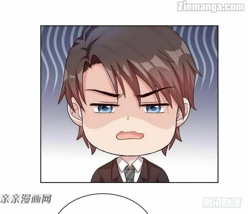 Read Babysitting for the Handsome Guy chapter 82 image 3 on Lezhin