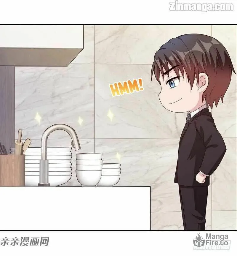 Read Babysitting for the Handsome Guy chapter 82 image 33 on Lezhin