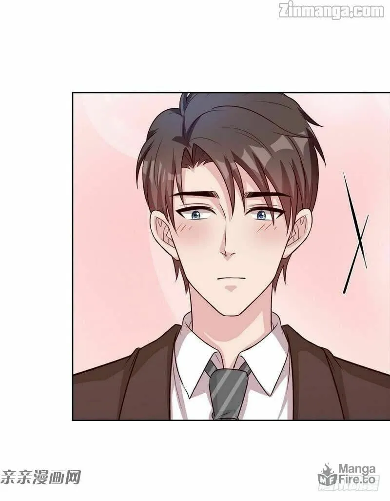 Read Babysitting for the Handsome Guy chapter 82 image 35 on Lezhin
