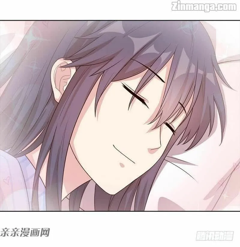 Read Babysitting for the Handsome Guy chapter 82 image 37 on Lezhin
