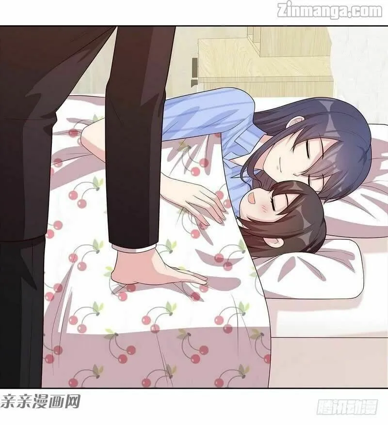 Read Babysitting for the Handsome Guy chapter 82 image 38 on Lezhin