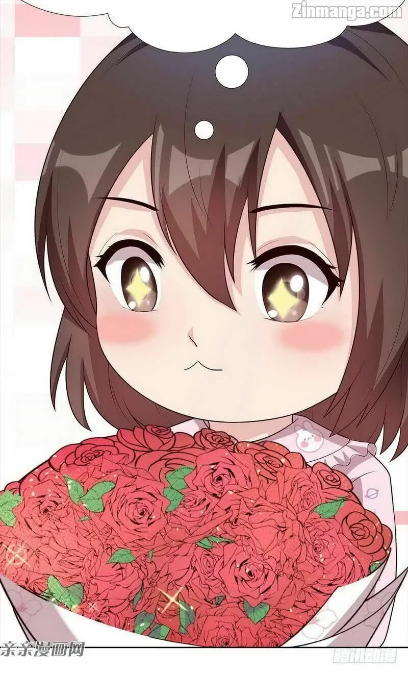 Read Babysitting for the Handsome Guy chapter 82 image 7 on Lezhin
