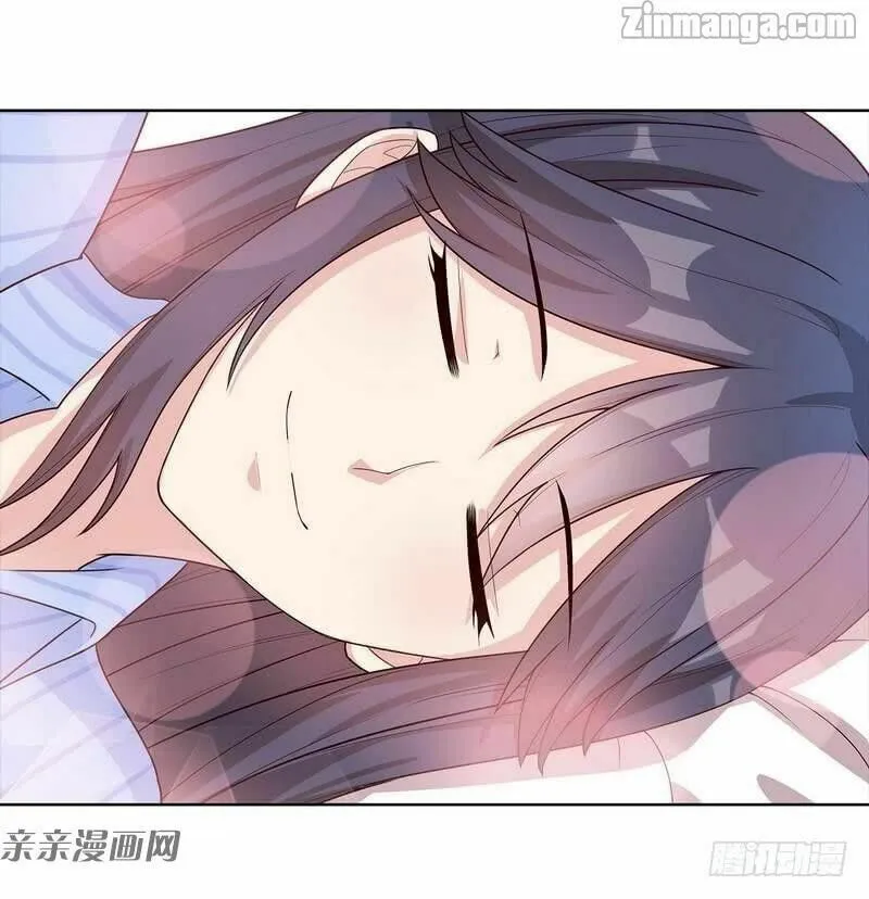 Read Babysitting for the Handsome Guy chapter 83 image 1 on Lezhin
