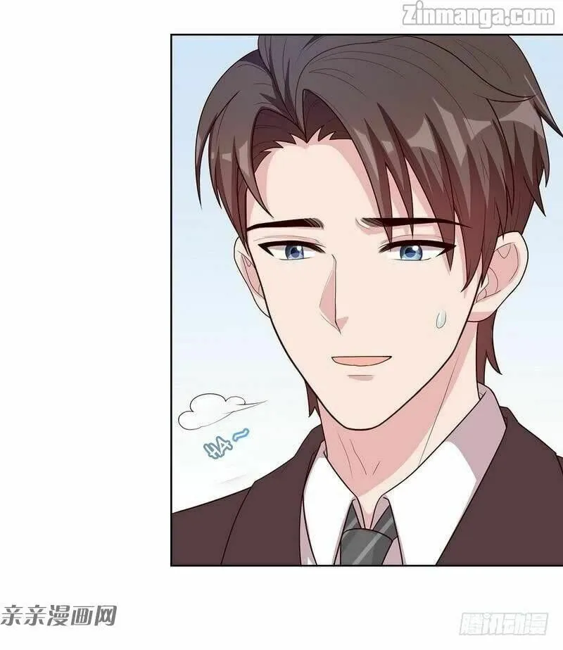 Read Babysitting for the Handsome Guy chapter 83 image 10 on Lezhin