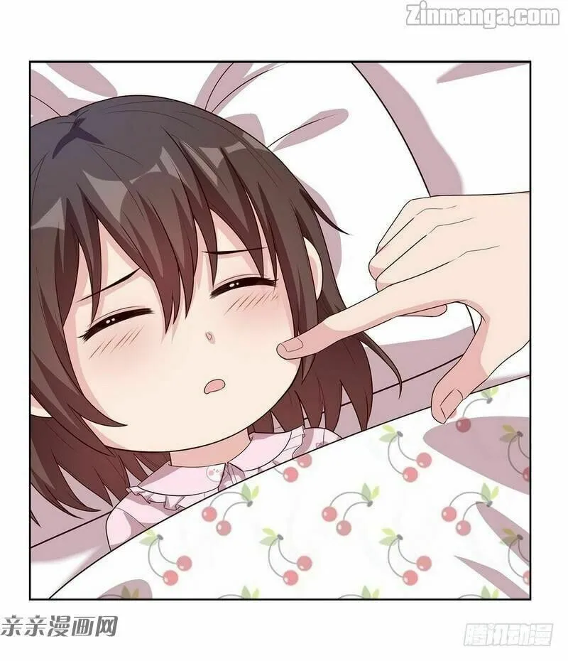 Read Babysitting for the Handsome Guy chapter 83 image 12 on Lezhin