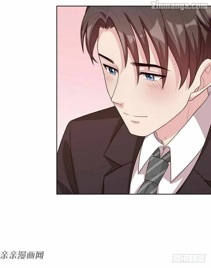 Read Babysitting for the Handsome Guy chapter 83 image 13 on Lezhin