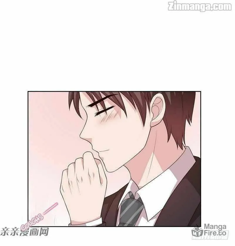 Read Babysitting for the Handsome Guy chapter 83 image 14 on Lezhin