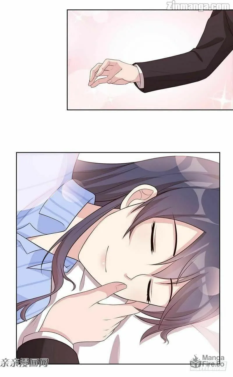 Read Babysitting for the Handsome Guy chapter 83 image 2 on Lezhin