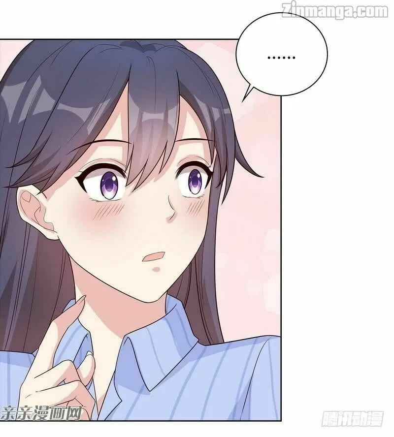 Read Babysitting for the Handsome Guy chapter 83 image 23 on Lezhin